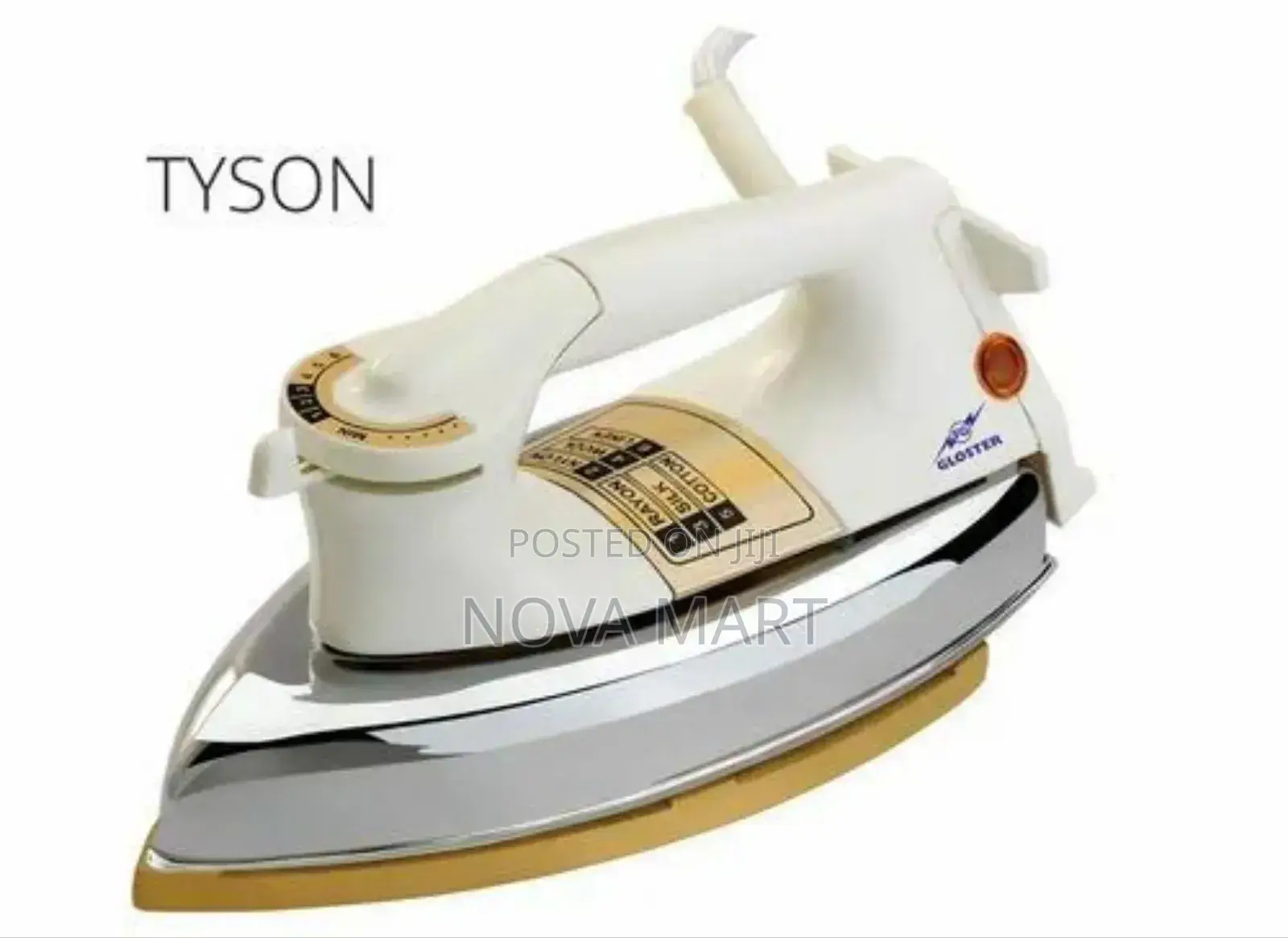 Dry Iron ደረቅ ካውያ