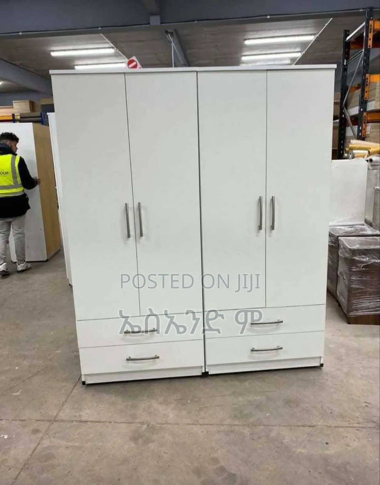 S M Furniture 3 Items Package