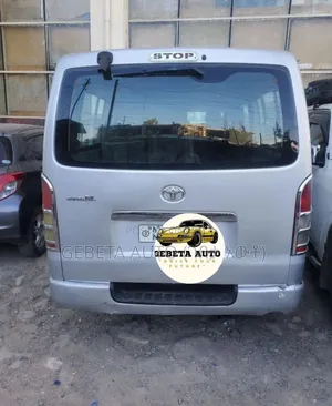 Photo - Toyota HiAce 2006