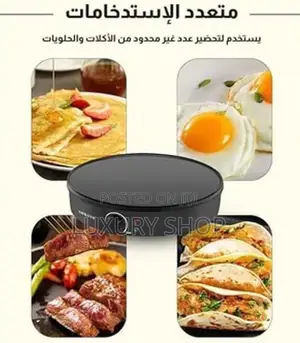 Sokany Pancake Maker ፓንኬክ መስሪያ ማሽን