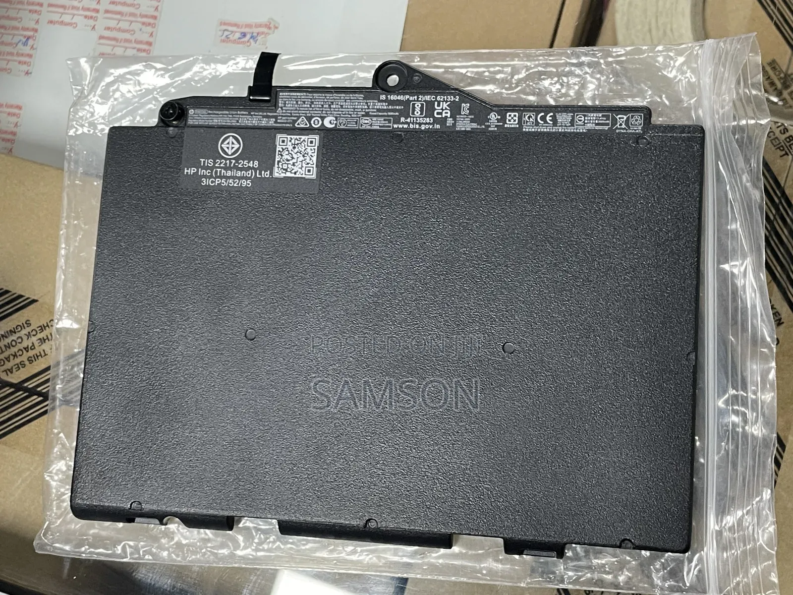 Hp Laptop Battery