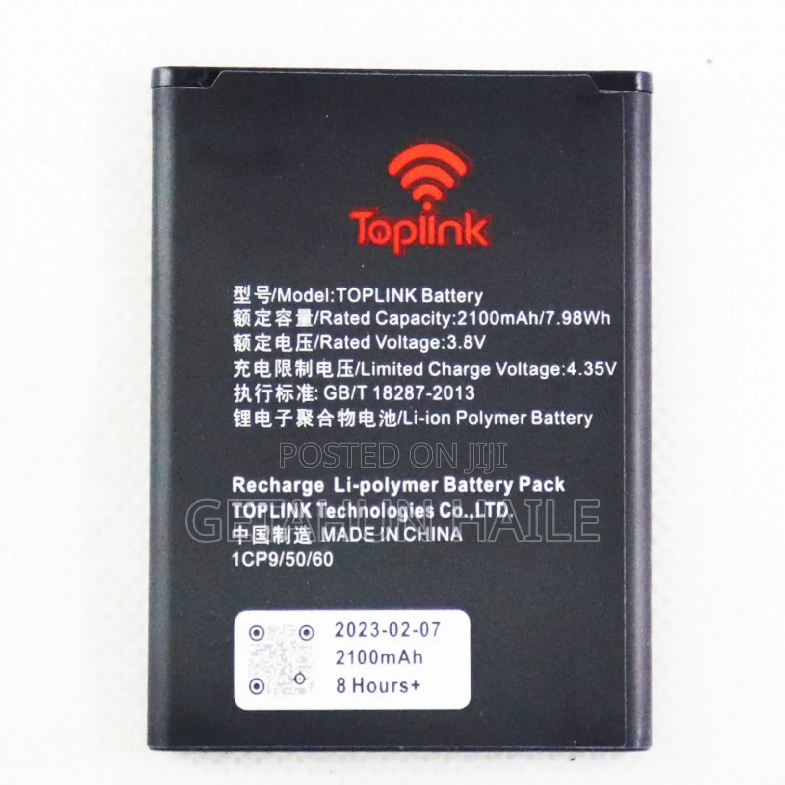 Toplink Wifi Router Battery 3000mah