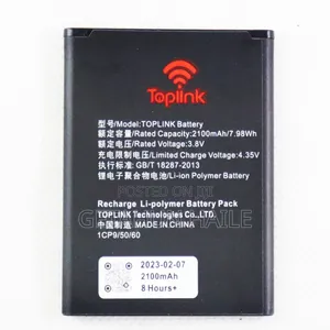 Photo - Toplink Wifi Router Battery 3000mah