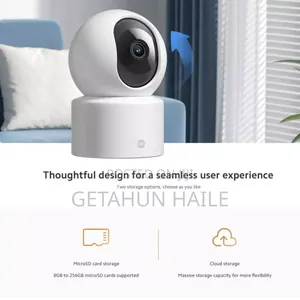 Mi C301 Security Camera (Xiaomi Camera)
