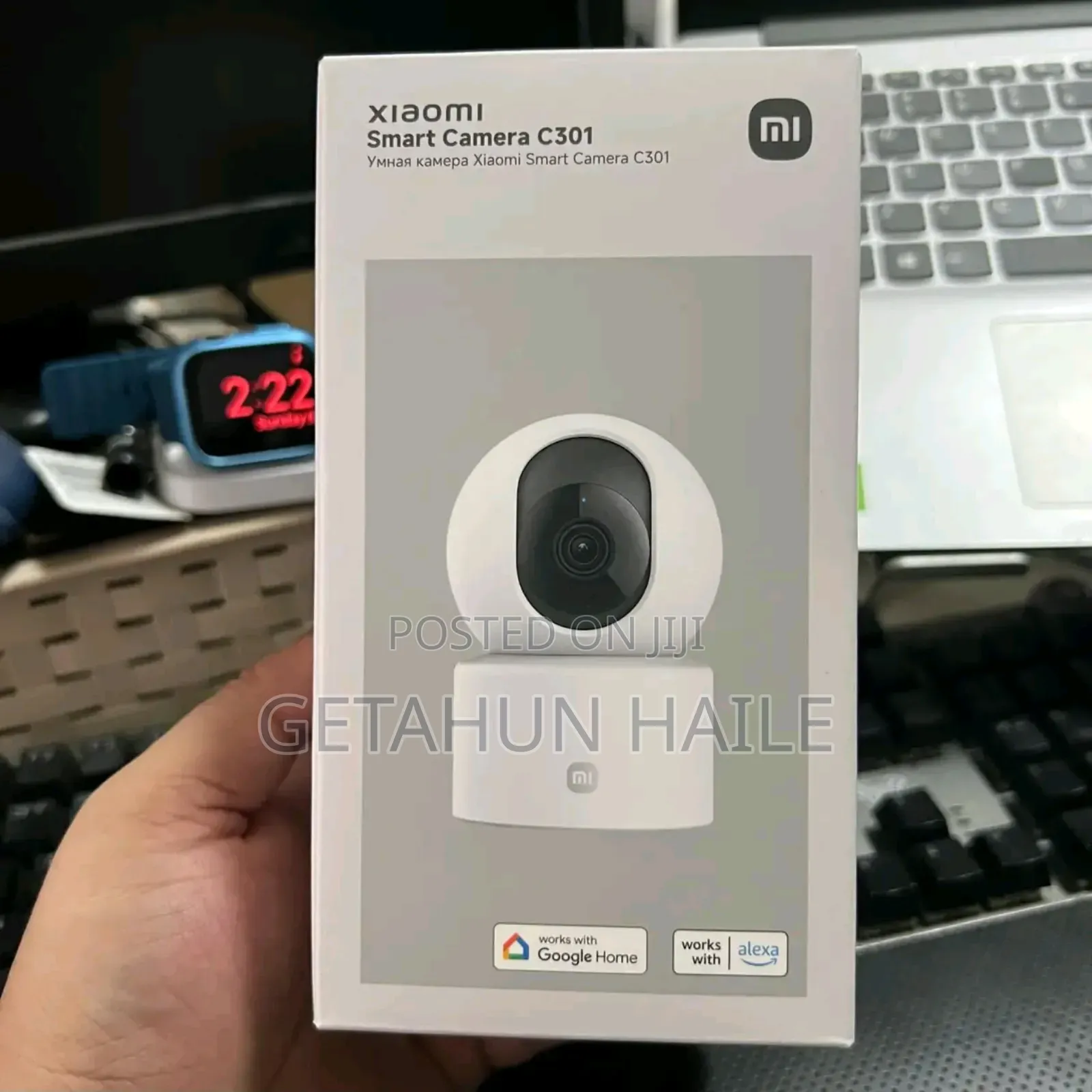 Mi C301 Security Camera (Xiaomi Camera)