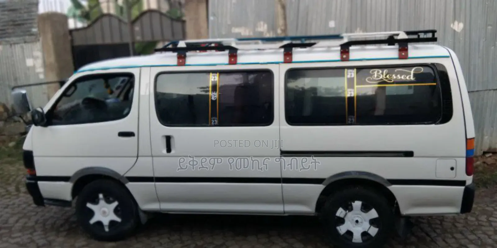 Toyota HiAce 2004 White