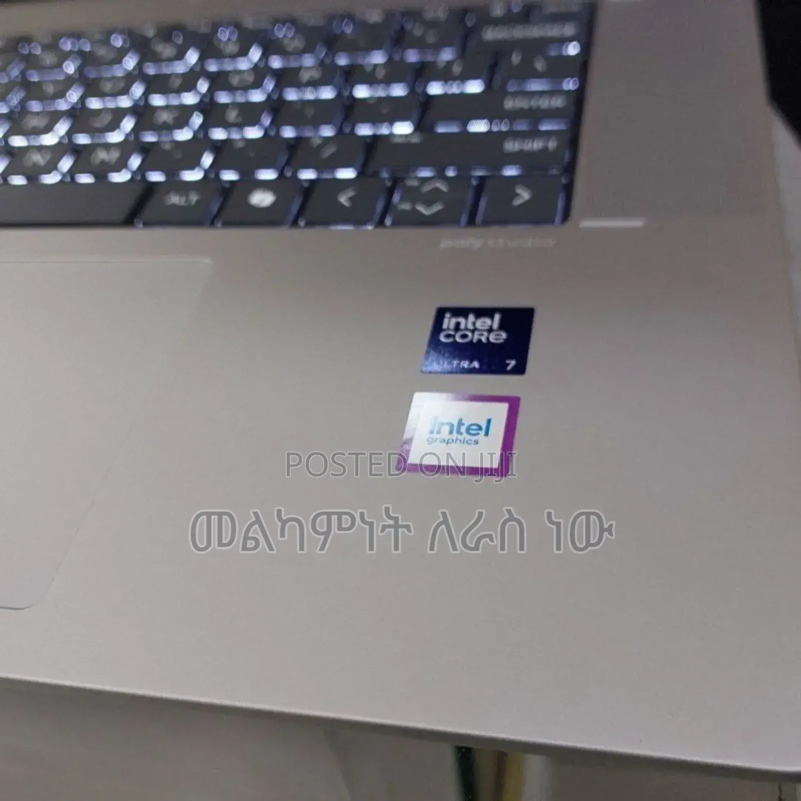 New Laptop HP Envy X360 16GB Intel Core Ultra 7 SSD 1T