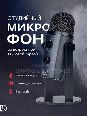 Photo - Studio-ready Microphone For Online Creators