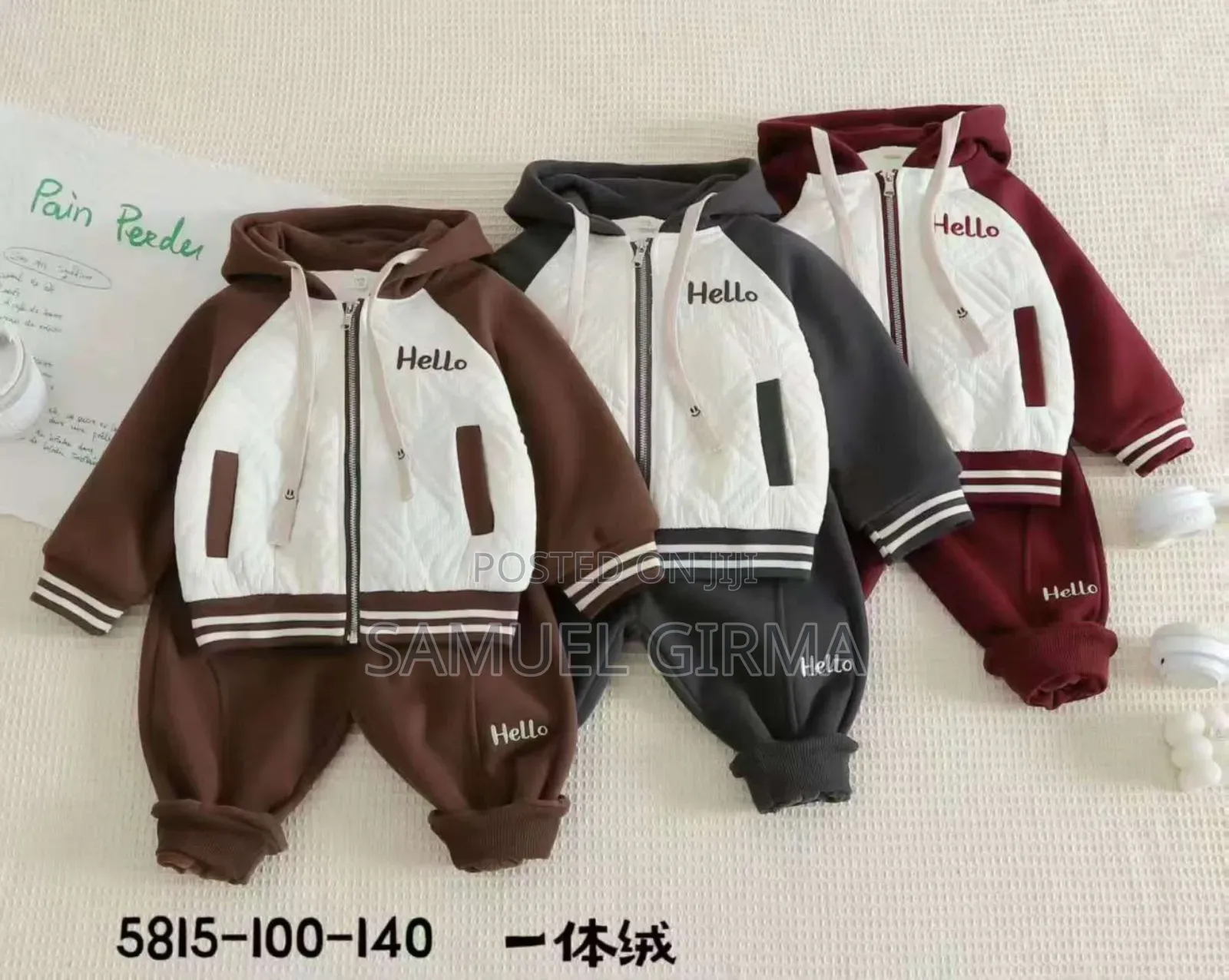 Cardigan Pant Jacket 2 Piece Setፈር ወፍራም ለብርድ Size1 - 5 Years