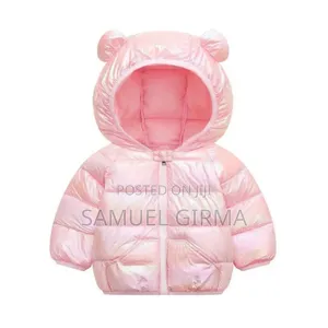 Jacket
Size: 1-3 Years