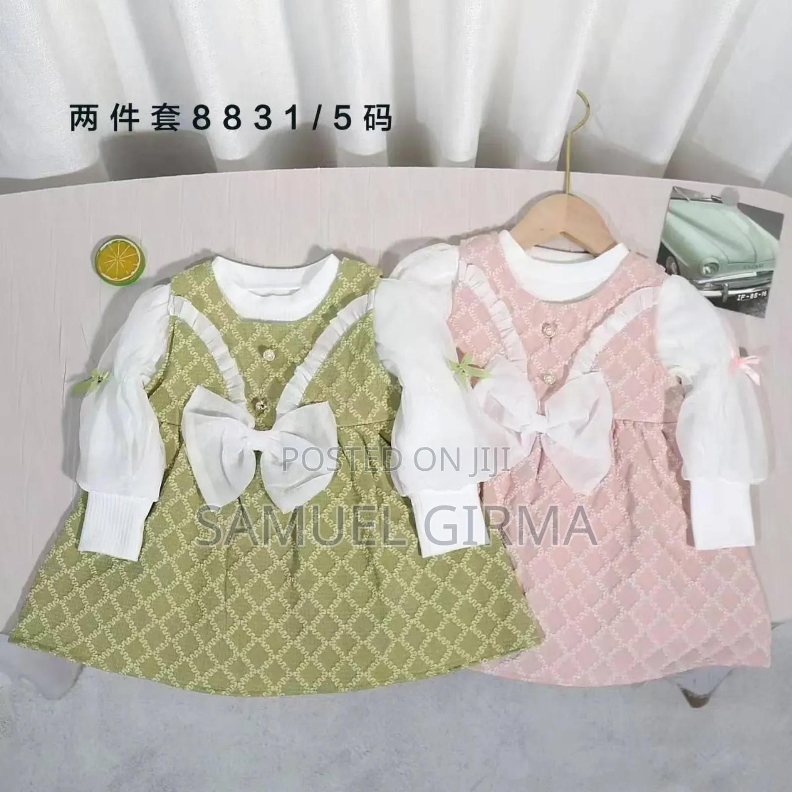 Miniskert and Top Set Size: 1-5