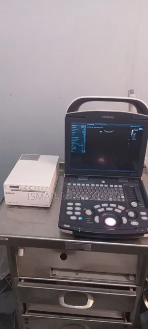 Photo - Mindray Dp 10 Ultrasound