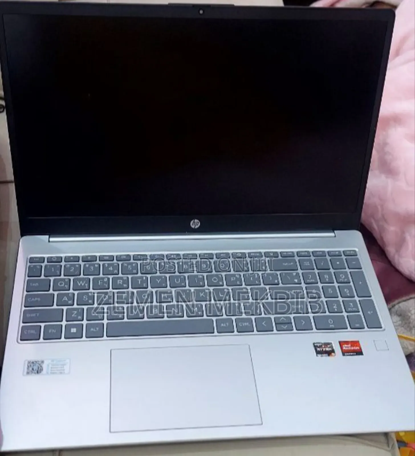 New Laptop HP 16GB Intel Core I5 SSD 512GB