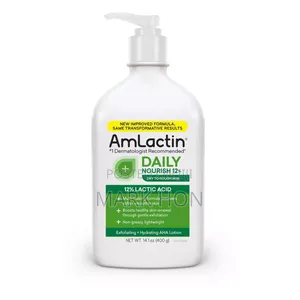 Photo - Amlactin Daily Nourish Body Lotion