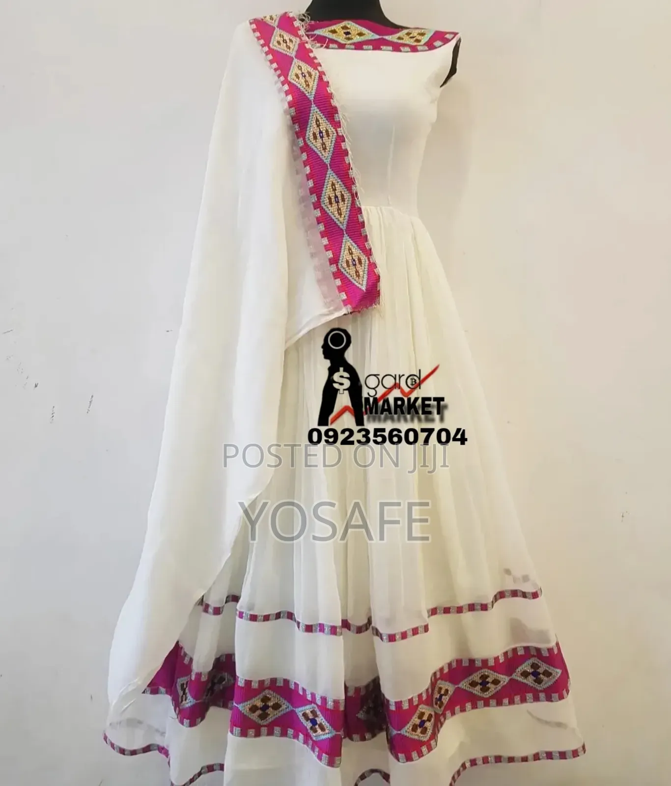 የሀገር ባህል አልባሳት