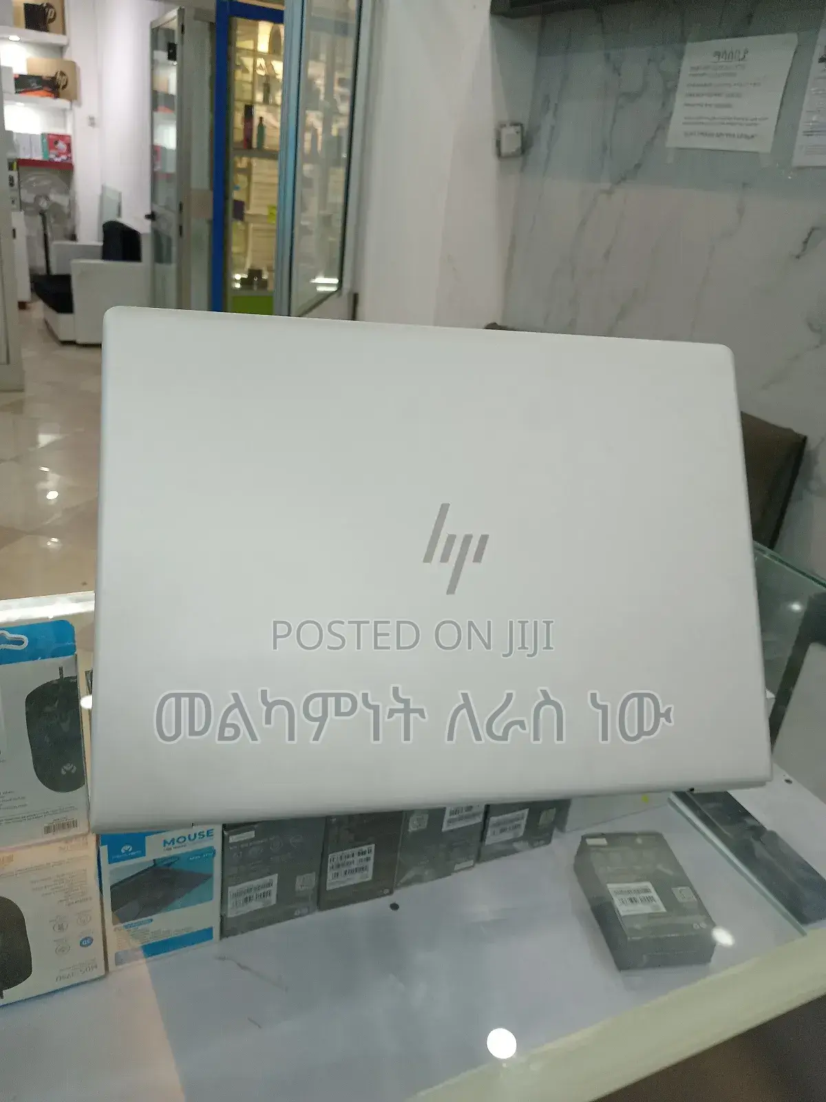 New Laptop HP EliteBook 840 G5 16GB Intel Core I5 SSD 512GB