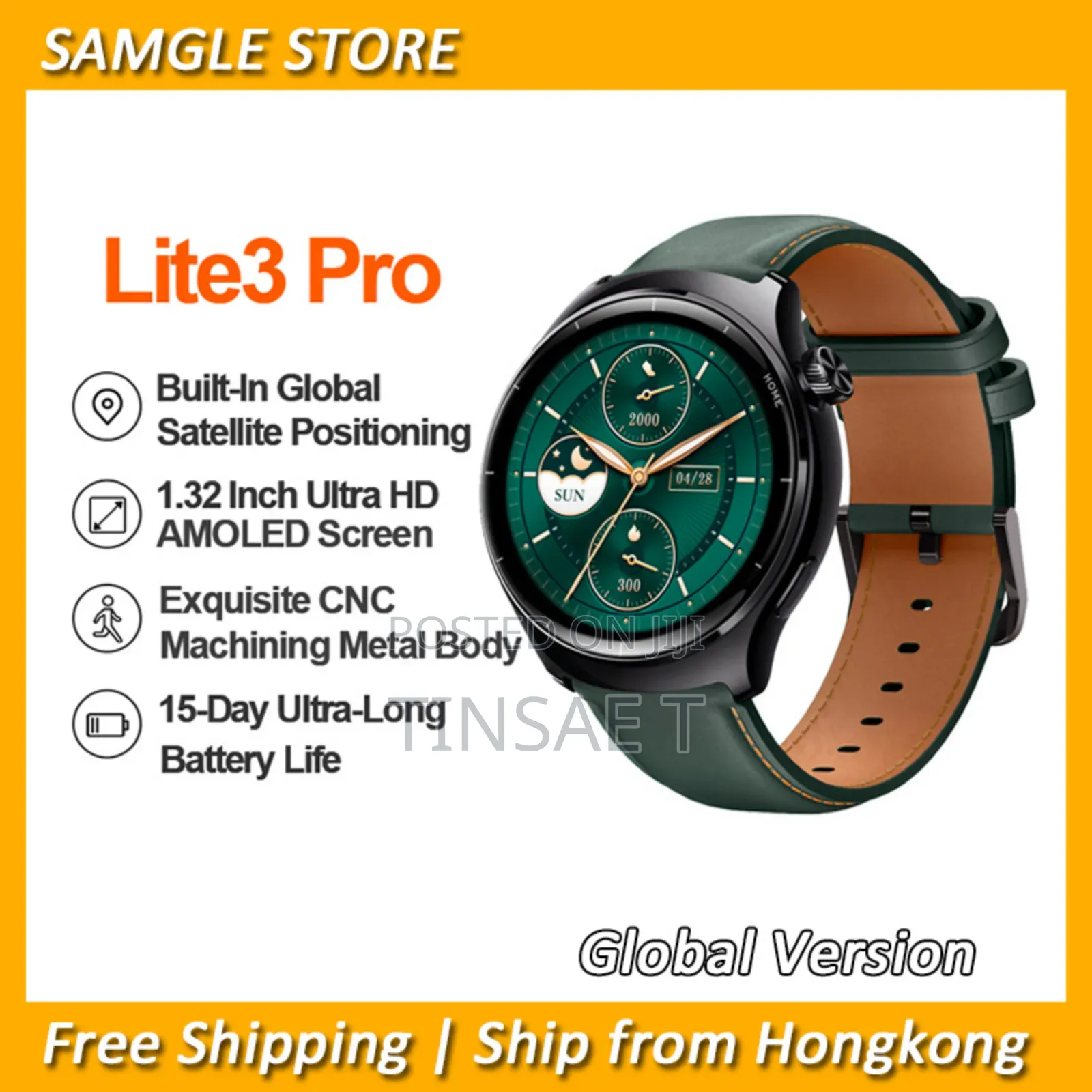 Xiaomi ስማርት ሰዐት/Smartwatch