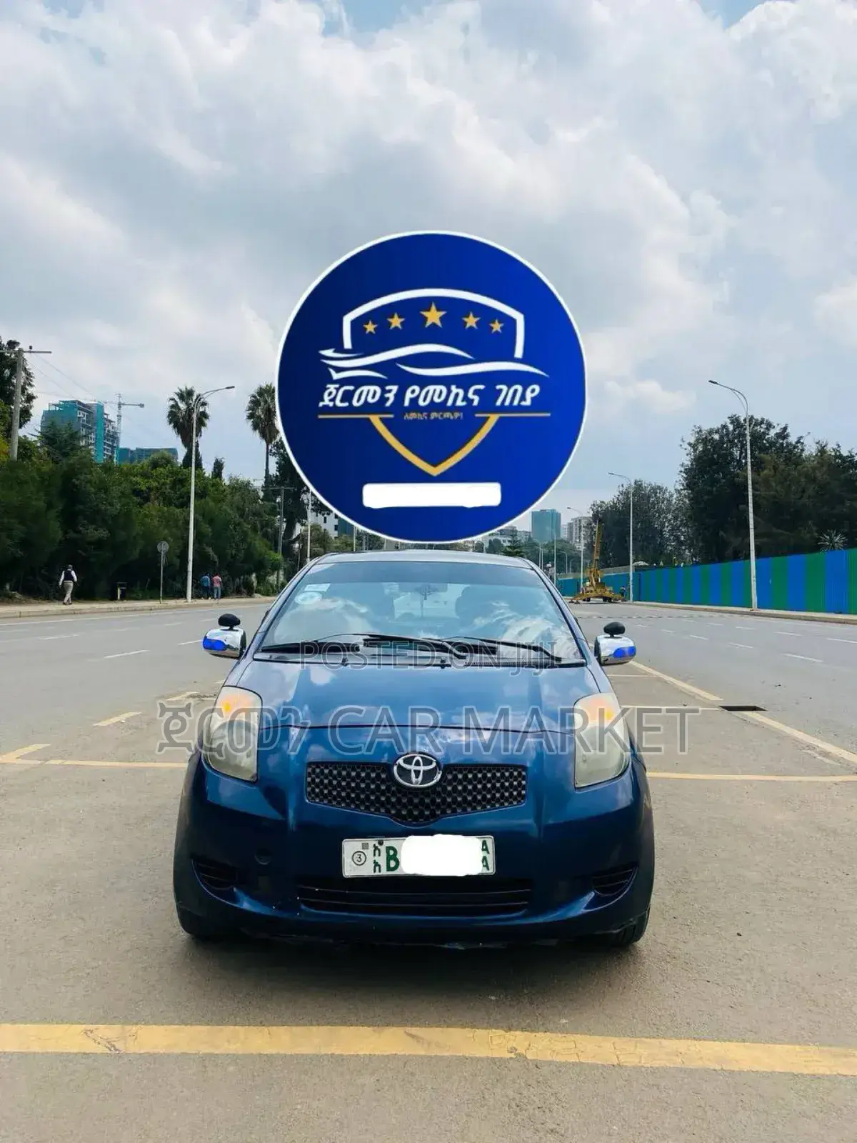 Toyota Yaris 2005 Blue