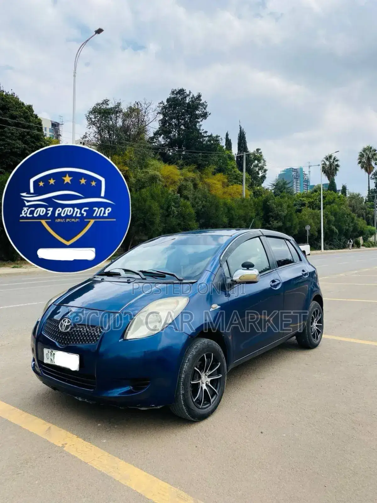 Toyota Yaris 2005 Blue