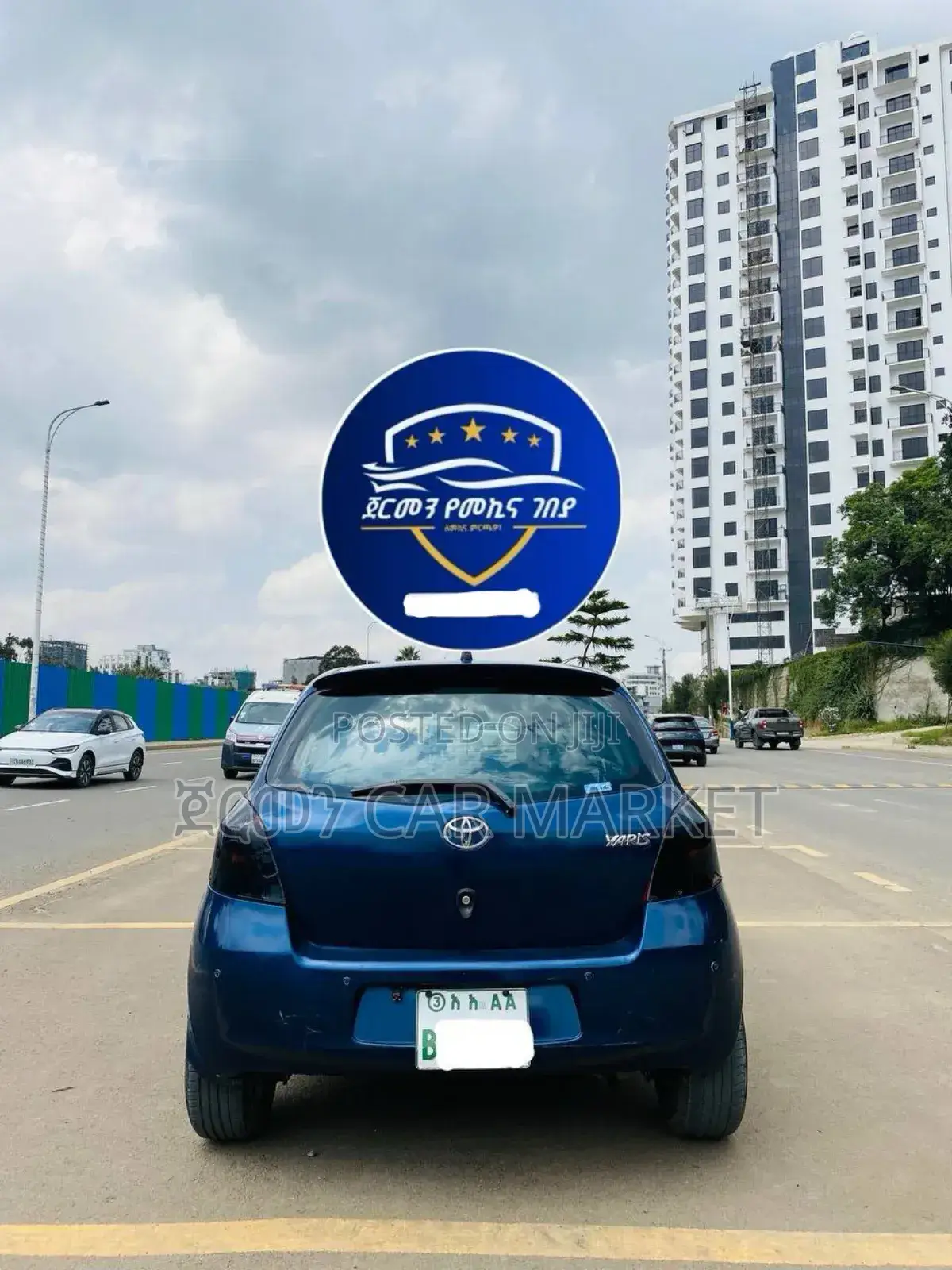 Toyota Yaris 2005 Blue