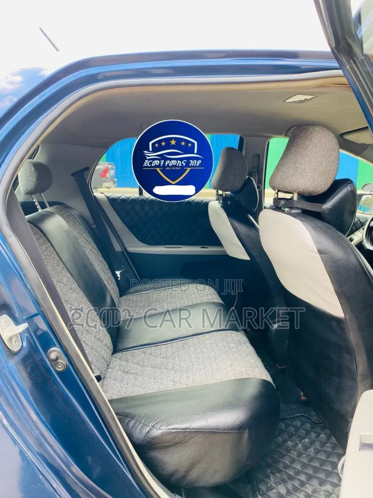 Toyota Yaris 2005 Blue