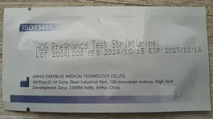 HCG Pregnancy Test Strip (Urine)