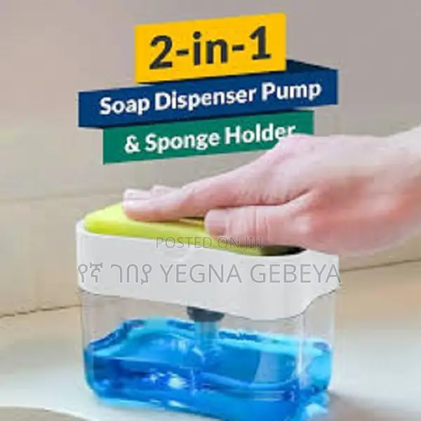 Soap Pump Sponge Caddy