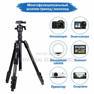 Original Tripod Stand for Streaming, Filming, and Studio Use