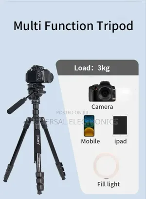 Photo - Adjustable Travel Tripod With Monopod Option