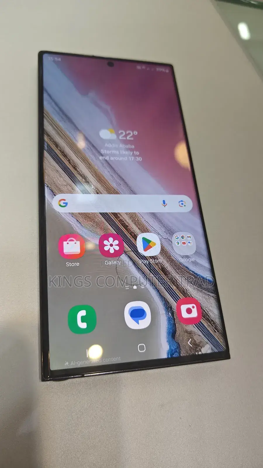 New Samsung Galaxy S23 Ultra 256 GB Black