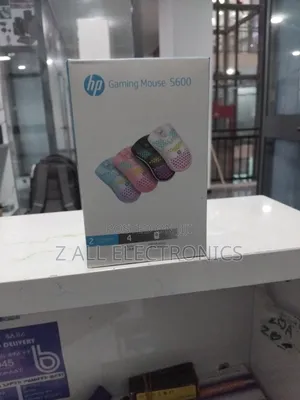 Photo - Gaming Mouse