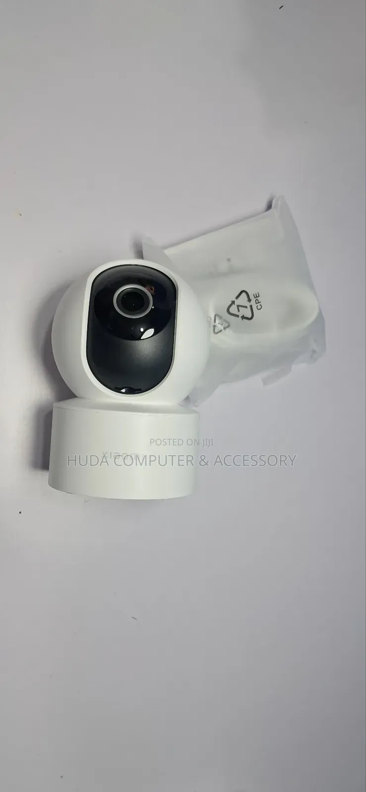 Xiaomi Smart Camera C2 (C200) – 1080p PTZ
