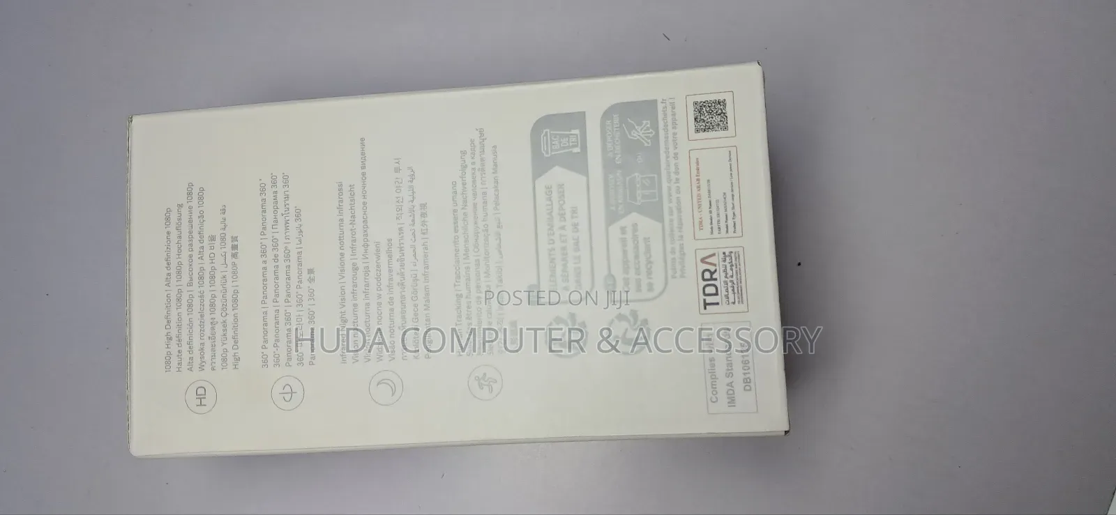 Xiaomi Smart Camera C2 (C200) – 1080p PTZ