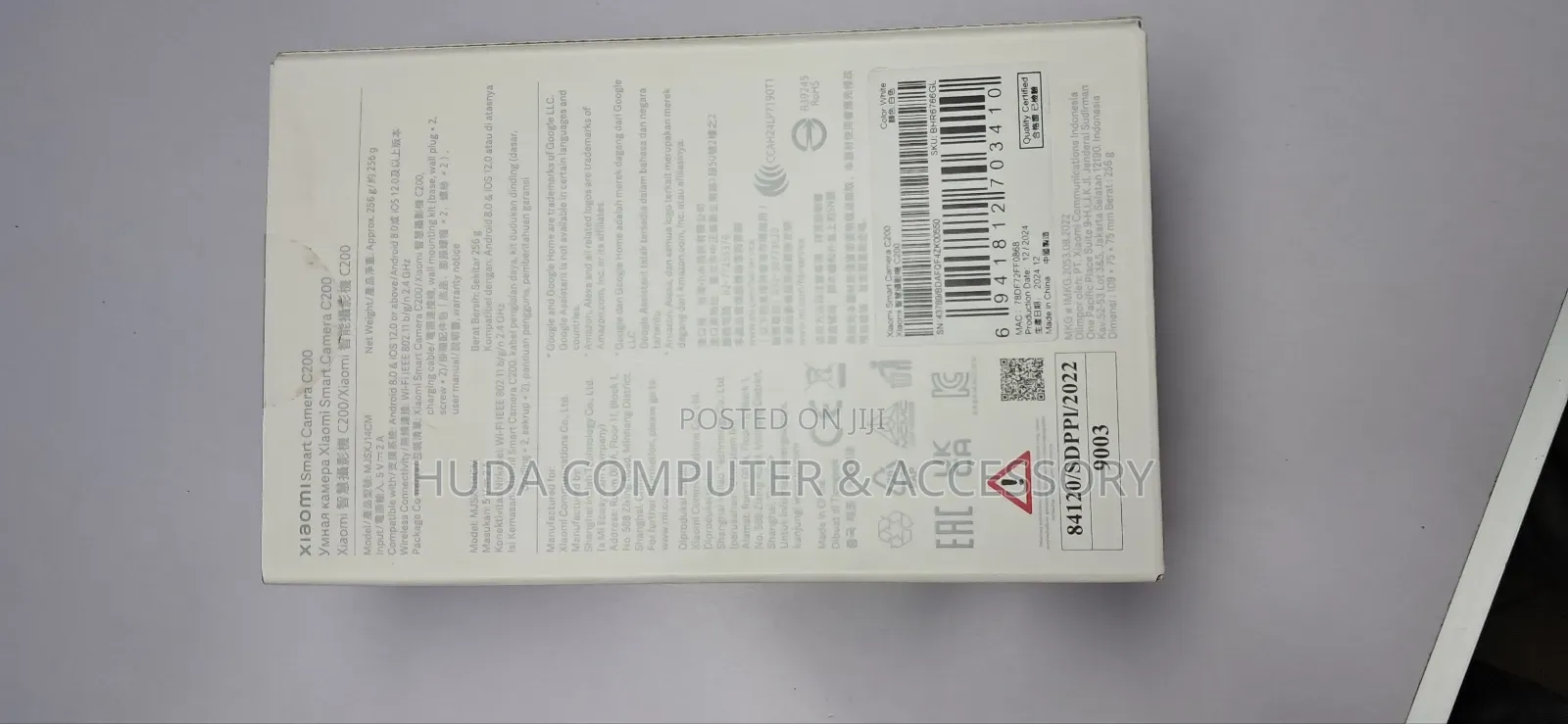 Xiaomi Smart Camera C2 (C200) – 1080p PTZ