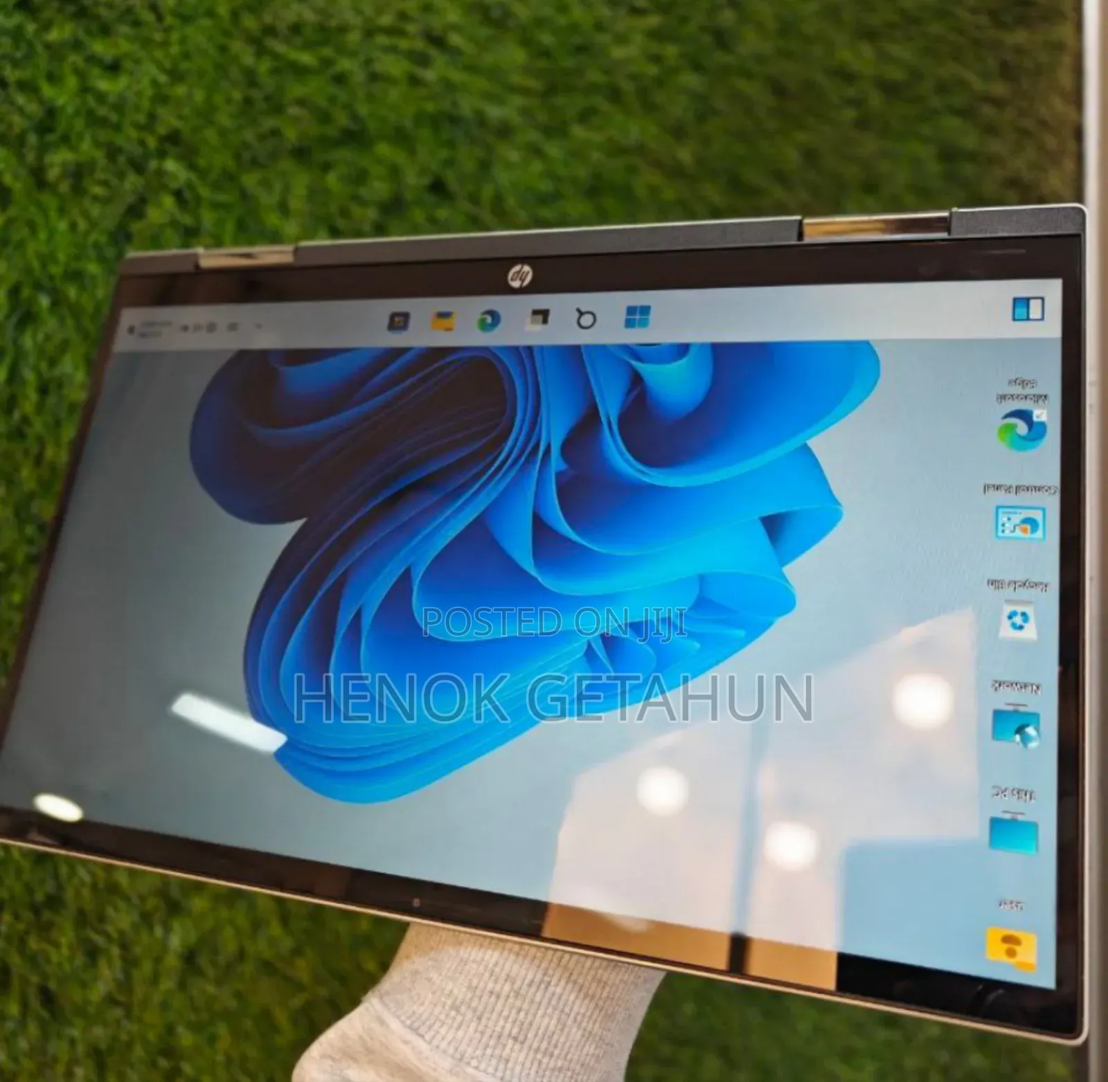 New Laptop HP Pavilion 15 16GB Intel Core I5 SSD 1T