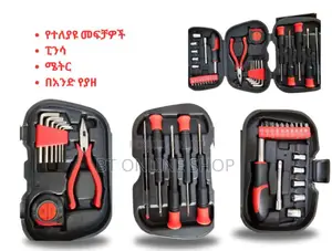Photo - 30 in 1 Tool Set