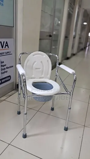 Toilet Chairغtoilet Chairعtoilet Chairقtoilet Chairقtoilet C