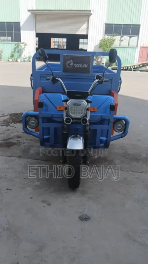 New Sonlink SL200ZH-SC 2024 Blue