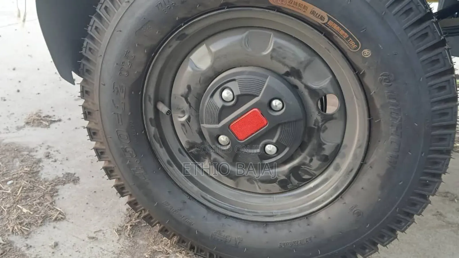 New Sonlink SL200ZH-SC 2024 Blue