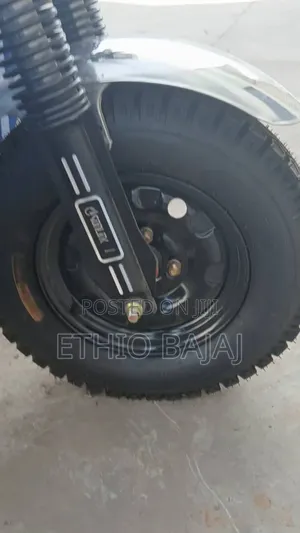 New Sonlink SL200ZH-S1 2024 Blue