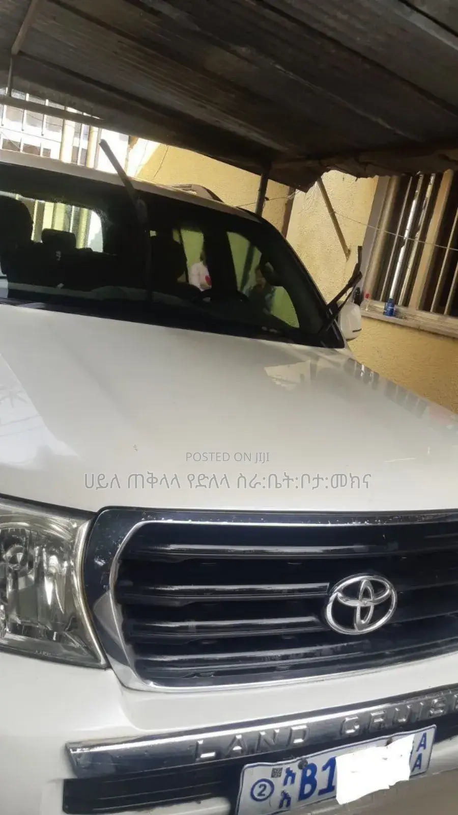 Toyota Land Cruiser 2010 Ivory