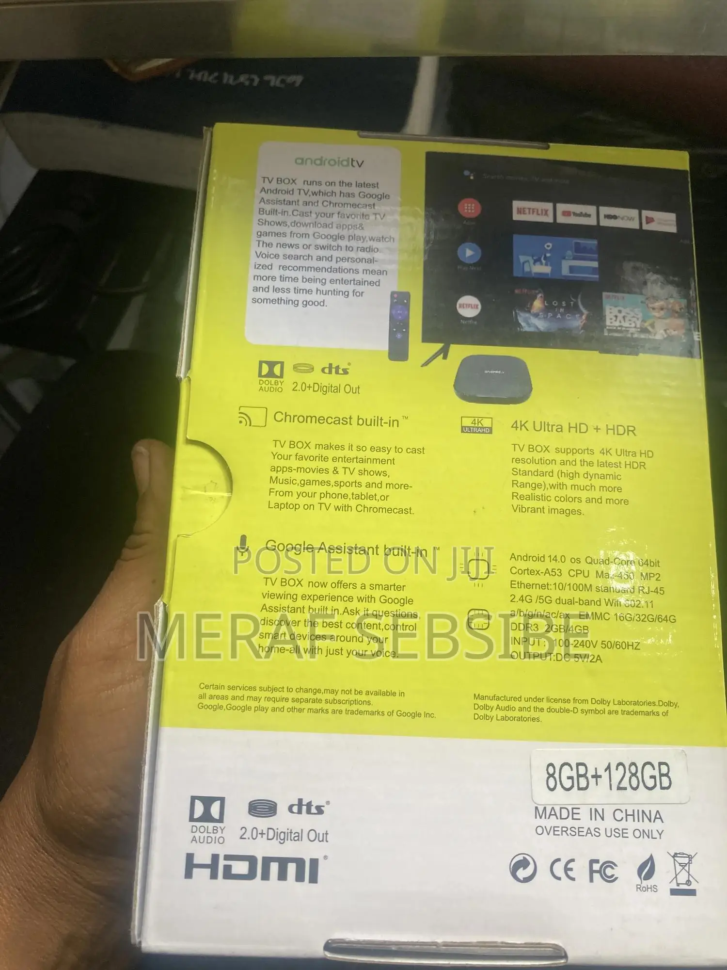 Ultra Hd Set-Top Box