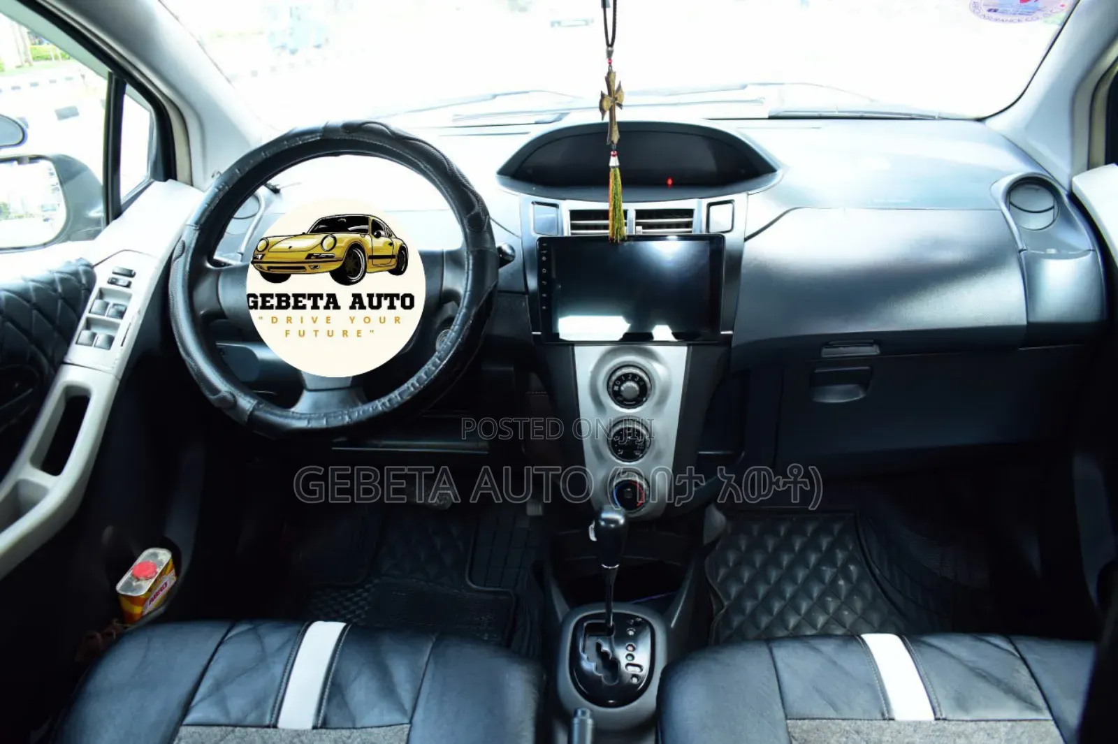 Toyota Yaris 2005 Blue