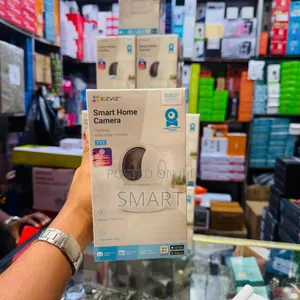 Photo - የትም ሆነው በስልኮ 24ሳት የሚፈልጉትን ቦታ ይቆጣጠሩ