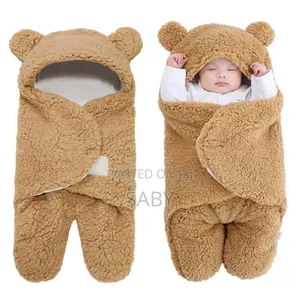 Baby Swaddling Blankets