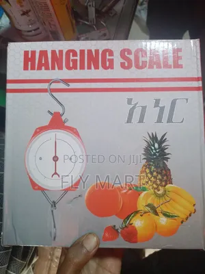 ተጠልጣይ ሚዛን Hanging Scale