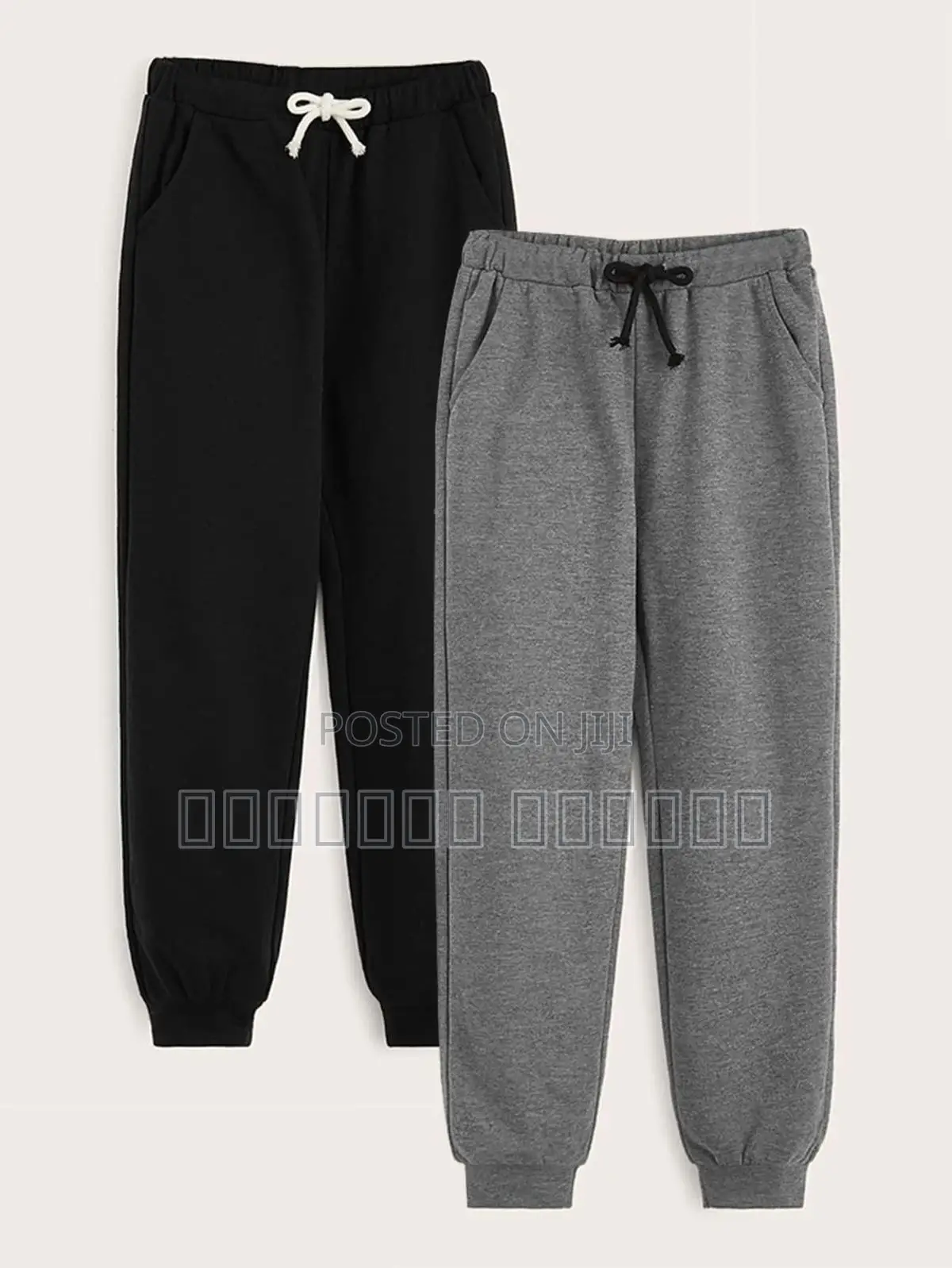 Stylish Sweatpants – Comfort Meets Trend!