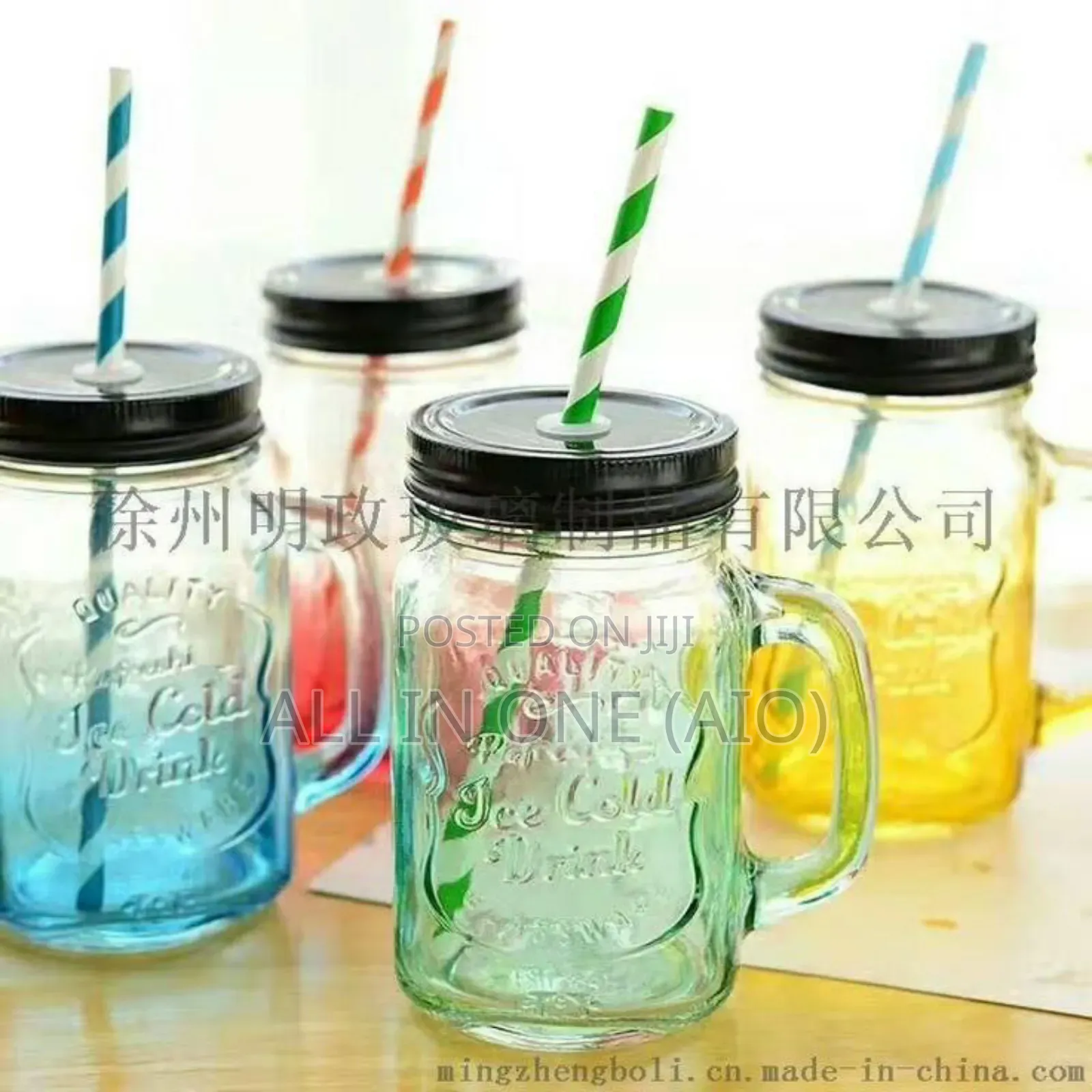 Vintage Mason Glass Drinking Jar With Straw