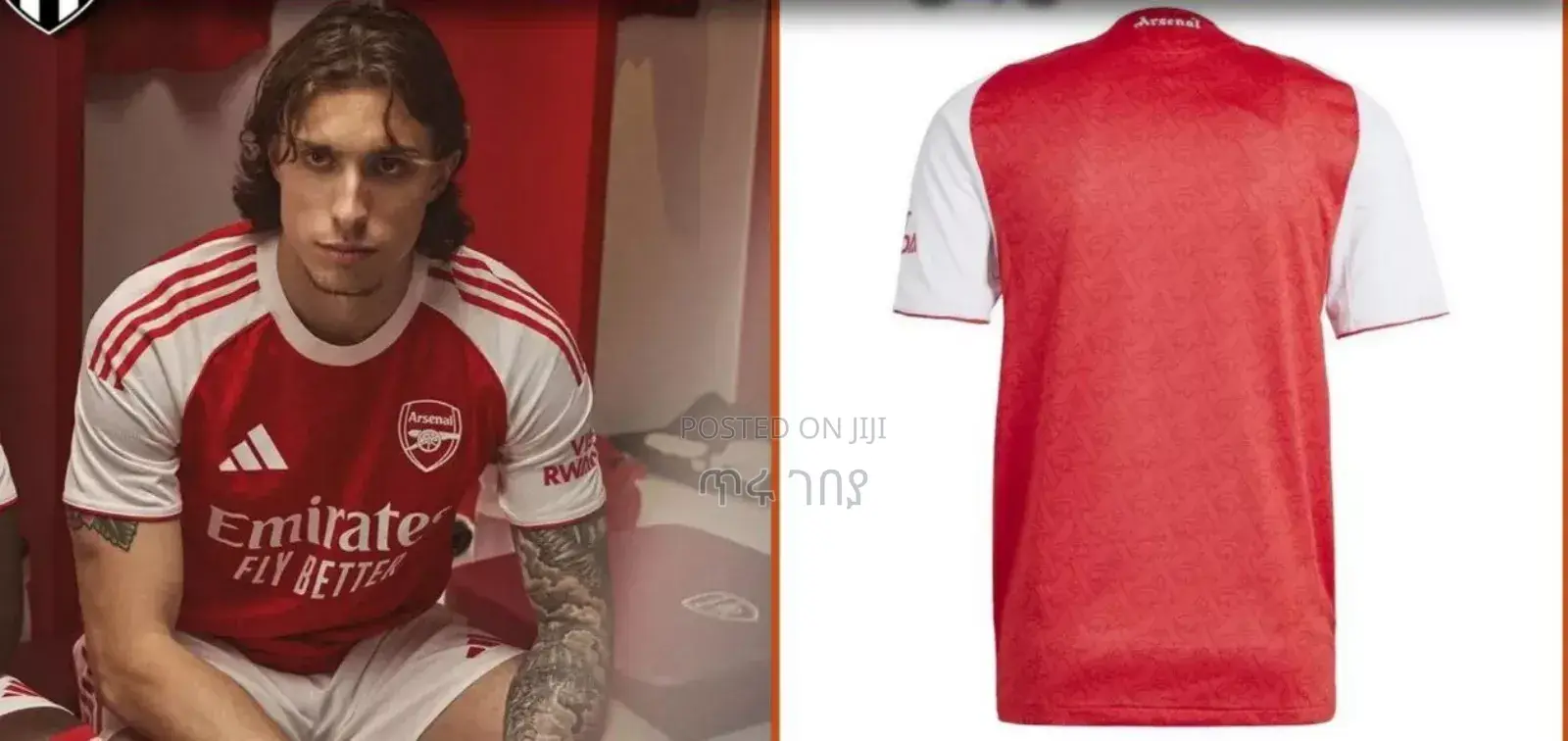 Arsenal 2025/26 Offical Home Kit