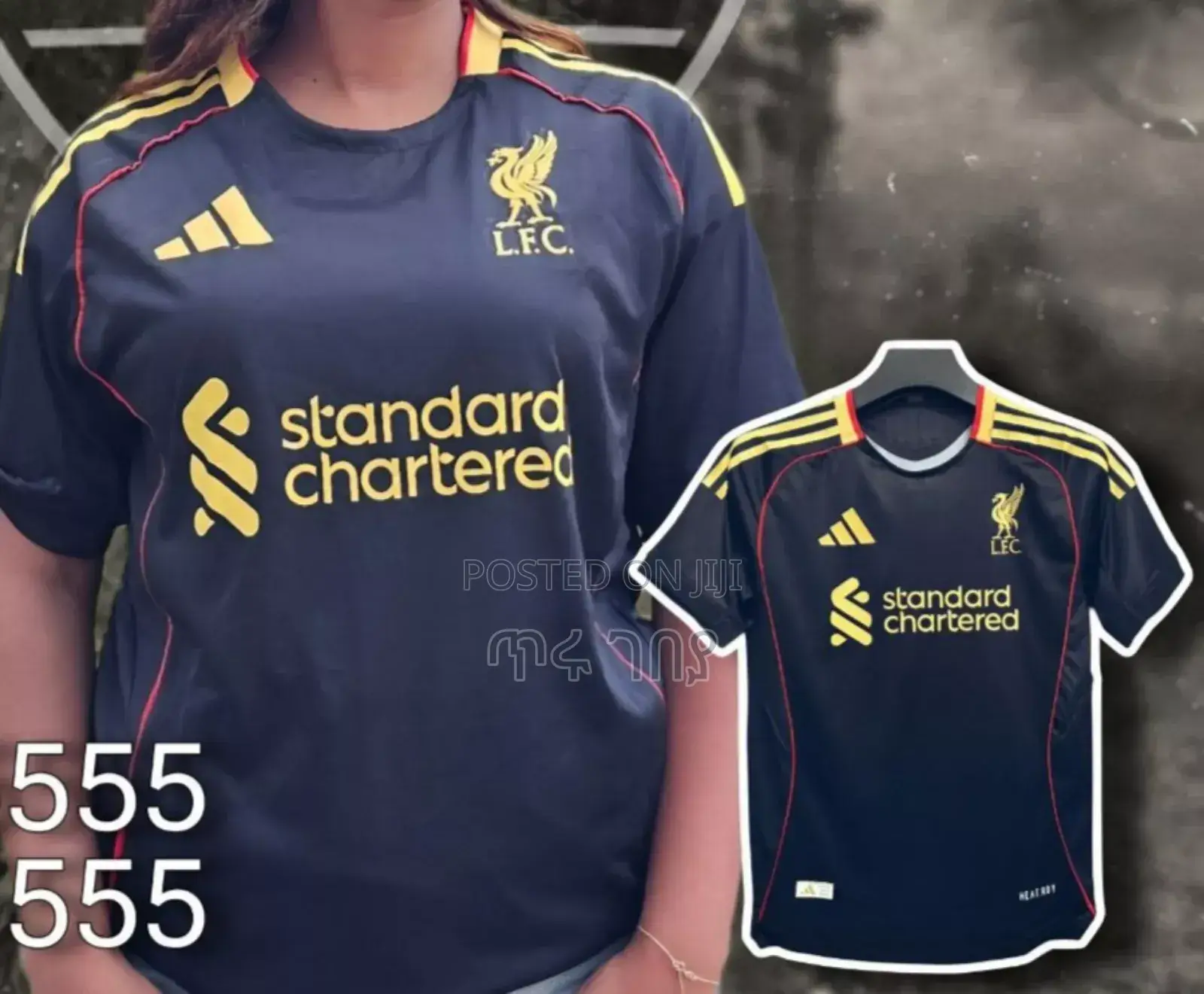 Liverpool 2025/26 New Special Edition Kit